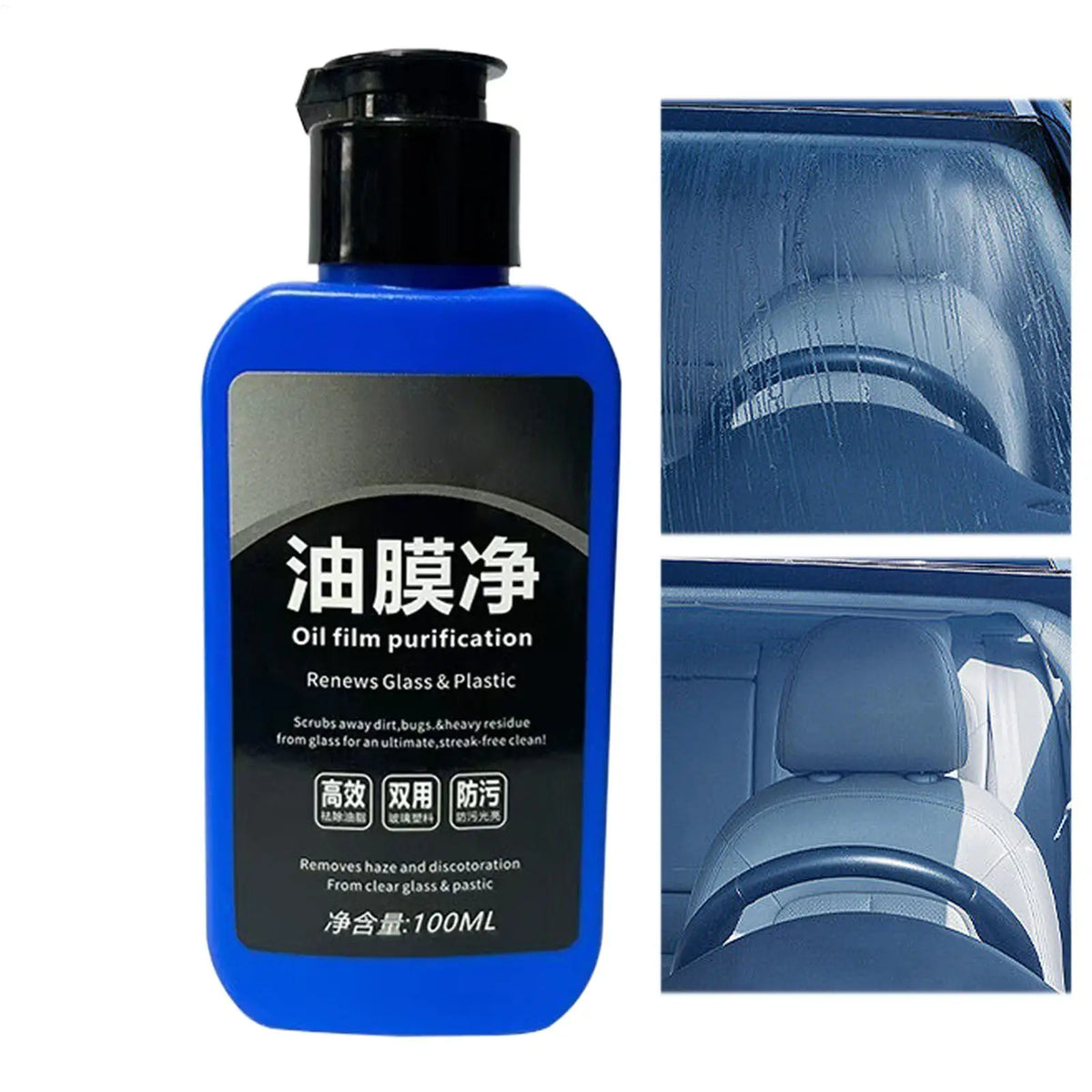 Car Glass Oil Film Cleaner 100ml Car Window Degreaser Cleaner Stain Remover Long-Lasting Protection Automotive Cleaning Supplies Oasis Select