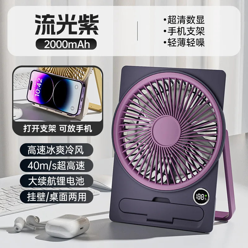 Portable 5-Speed Desktop & Hanging Fan – USB Rechargeable