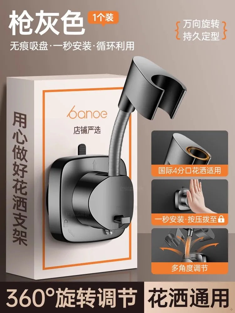 2025 Shower Holder Adjustable Self-Adhesive Punch Free Wall Stand Mounted Restroom Showerhead Holder Shower Bathroom Accessories Oasis Select Grey Holder