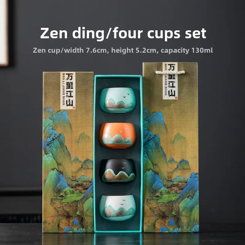 Business Cultural and Creative Ceramic Master Tea Cup Set Kiln Transformation Four-color Single Cup Customer High-end Souvenir Oasis Select