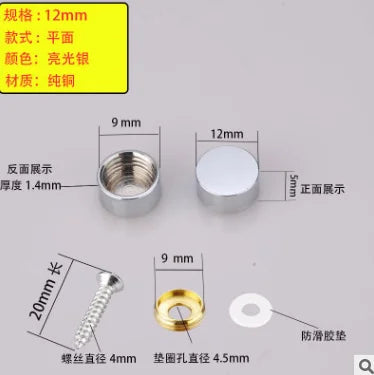 4Set/Bag Mirror Decorative Nail Advertising Glass Screw Cap Cover Fasteners Stainless Steel Billboard Fixing10-16mm Oasis Select Flat silver 12mm