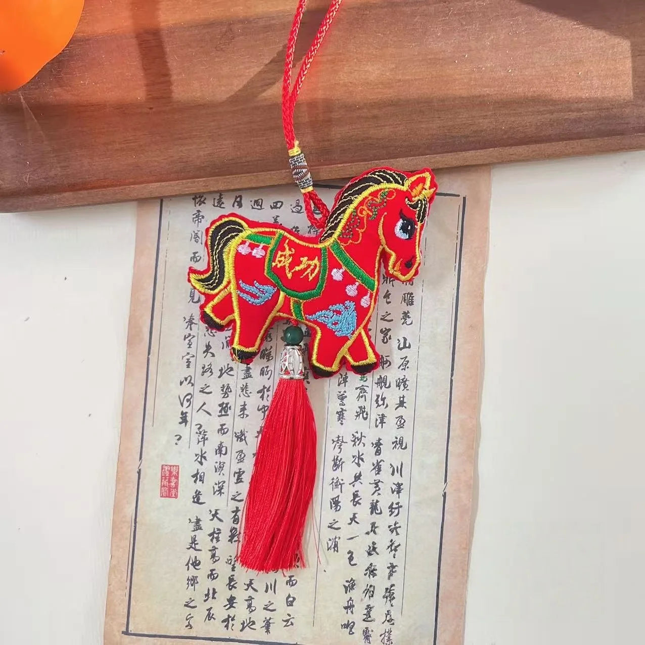Elegant Chinese Zodiac Horse Pendant: Lucky Tassel Car Decoration, Ideal Gift and Home Ornament for Spring Festival Oasis Select A1