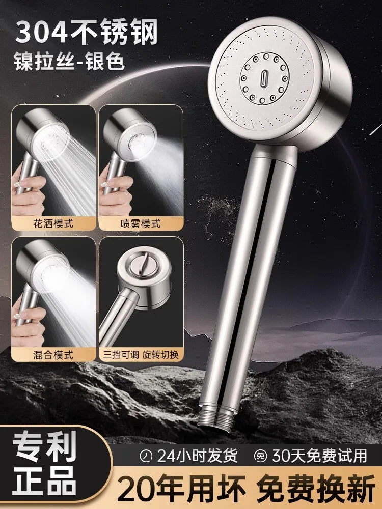 304 Stainless Steel 3 Modes Shower Head Round High Pressure Spa Showerhead Hose Bath Bathroom Faucet Accessories Set Gadgets Oasis Select Shower Head