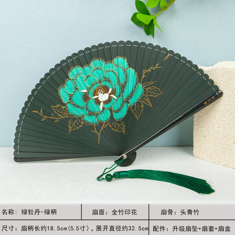 All-bamboo Folding Fan Chinese Ancient-style Dance Fan Summer Portable New Chinese-style Cheongsam Folding Fan Oasis Select B