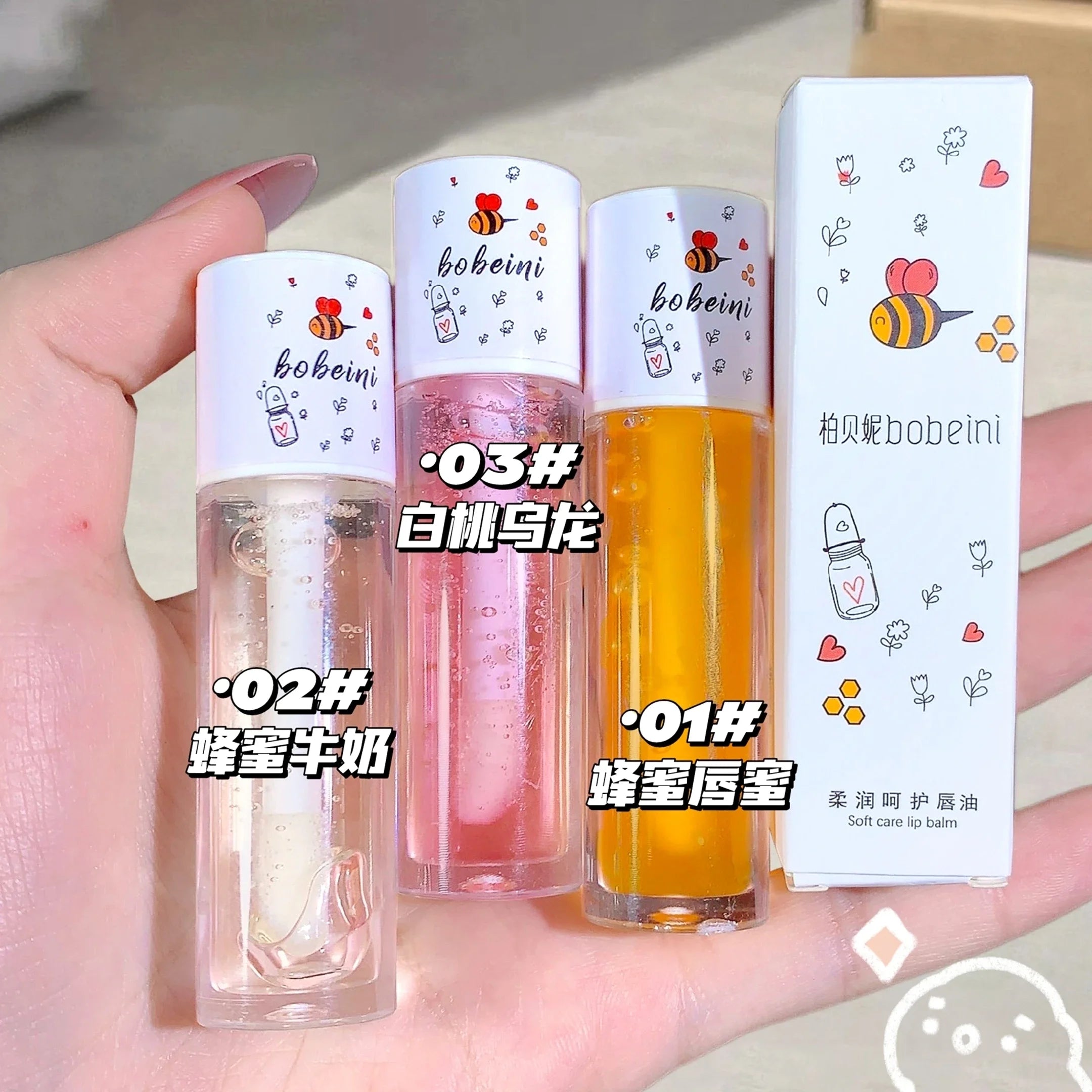 Peach Honey Lip Oil Plump Moisturizing Non-sticky-hydrating Gloss Long-lasting clear liquid lip Balm Oasis Select