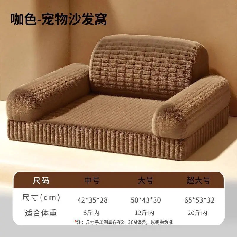 Pet Dog Bed for Small Dogs - Teddy/Bichon/Pomeranian, 4 Seasons Universal, Removable & Washable, Secure Sofa Bed for Winter Oasis Select Dark Coffee Brown S 42x35x25cm