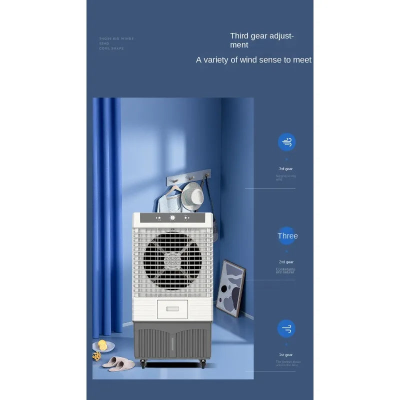 Portable 20L–30L Floor Standing Air Cooler | HEPA | 110V