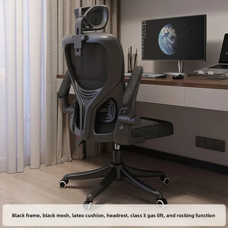 Computer chair Home ergonomic comfort Back chair Student writing chair Game e-sports chair Office chair Oasis Select Ivory