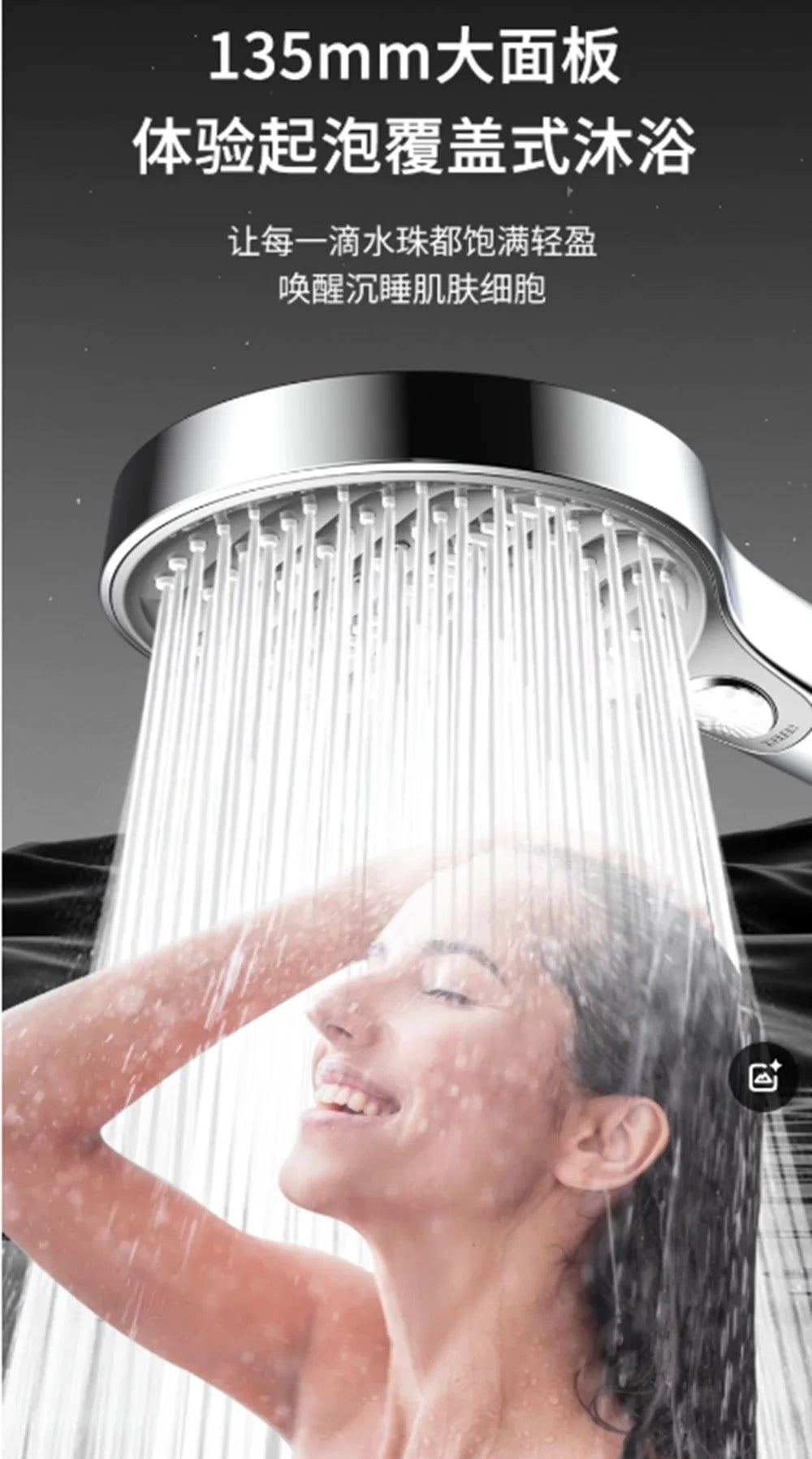 New High Pressure 13.5cm Shower Head Black 4 Modes Water Saving Spray Nozzle Massage Rainfall Shower Set Bathroom Accessories Oasis Select