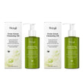 Gentle Makeup Remover Oil Deep Cleansing Pore Dirt Remove Blackhead Refreshing Cleansing Oil Exfoliator Facial Cleansing Makeup Oasis Select 2Pcs 100ml Boxed