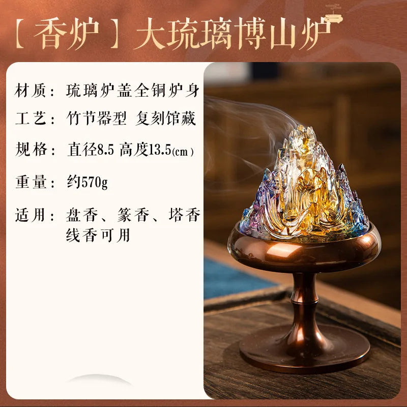 Liuli Boshan Furnace Pure Copper Incense Seal Stove Household Agarwood Incense Plate Incense Stove Tea Ceremony Incense Stove Oasis Select Liuli Boshan Furnace