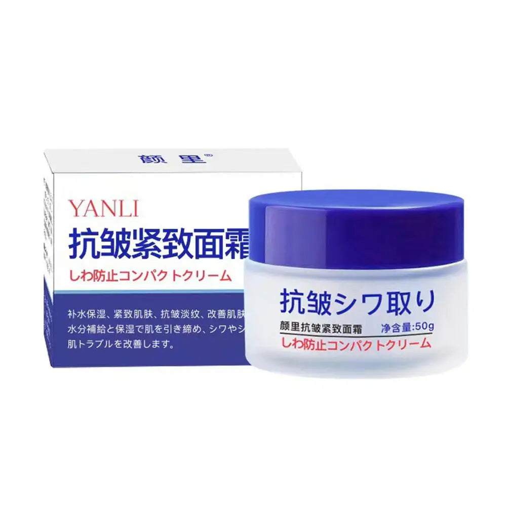 Eelhoe Collagen Face Cream – Lifting, Firming & Brightening 50g Collagen Face Cream Oasis Select C 50g