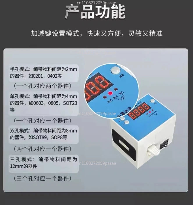Portable SMT Point Machine HG-JSQ-01 – Stainless Steel