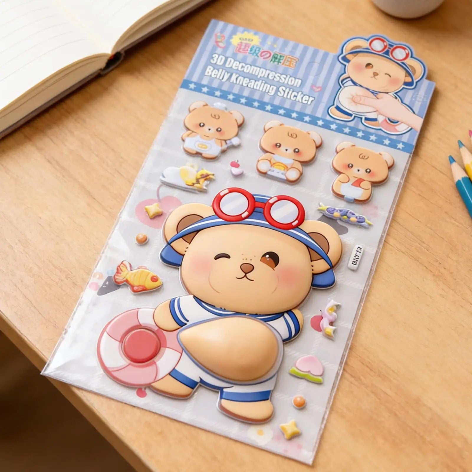 Squishy Stickers Cartoon Soft Cute Belly Pinching and Relaxation Stickers Rabbit Animal Panda Furong Skin 3D Stickers kids Gift Oasis Select