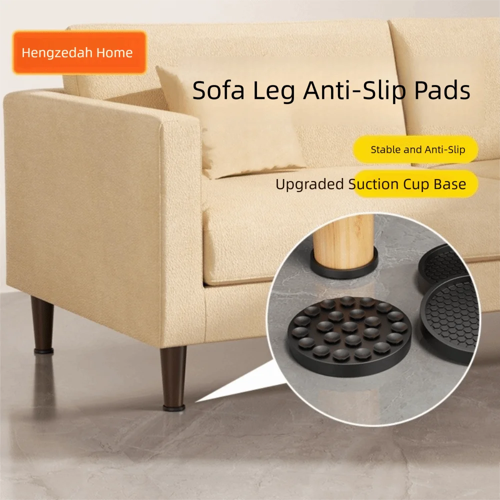 4PCS with Suction Cup Furniture Coasters Silicone Non Slip Furniture Wheel Stoppers Anti Displacement Rubber Caster Cups Oasis Select