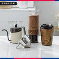 Coffee cup ceramic interior thermos cup Retro high appearance level portable stainless steel water cup Oasis Select 4-piece set