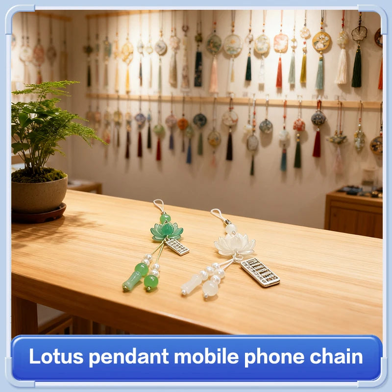 Daily Use Exquisite Phone Chain Decoration Lotuses Flower Pendant Keyring Handmade Beaded Cellphone Accessory Oasis Select