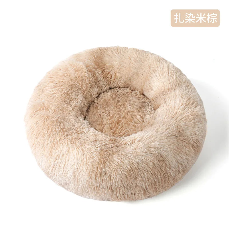 Plush Pet Bed for Dogs Cats Winter Warm Long Plush Pet Nest Cozy Dog Bed Mat Soft Pet Sleeping Bed for Small Medium Dogs Cats Oasis Select Tie-dye beige D 60CM