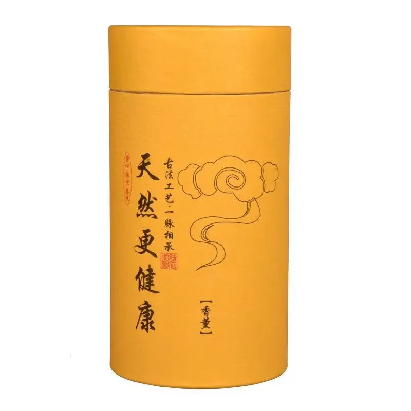 120 Trays of Natural Coil Incense Household Indoor Aromatherapy Sandalwood Agarwood It Can Purified Air Lasts for 4 Hours Oasis Select