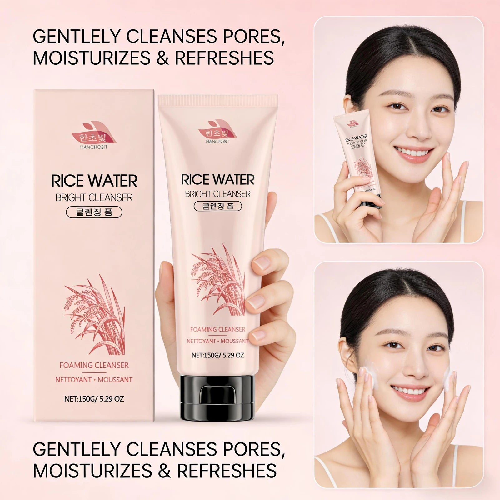 Rice Water Foam Facial Cleanser Deep Cleaning Skin Oil Control Moisturizing Brightening Shrink Pores Facial Cleanser Foam 150ml Oasis Select