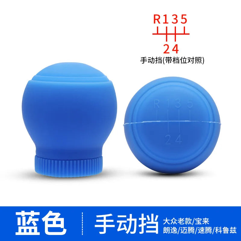 Universal Car Gear Shift Knob Silicone Cover Gear Rod Protect Case Dustproof WaterProof Lever Handle Skin Nonslip Manual Shifter Oasis Select 5th gear 1PC 4