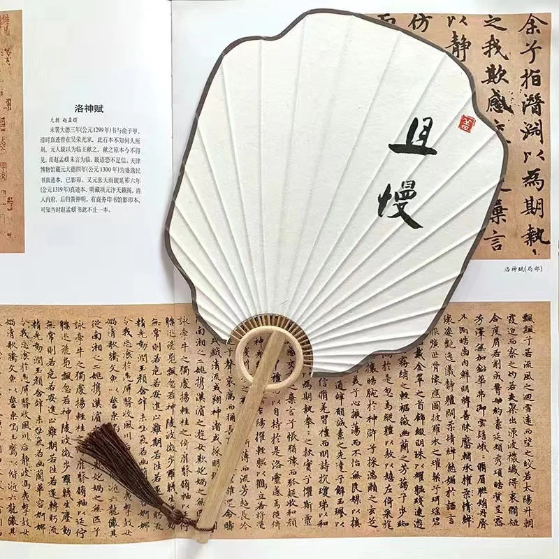 Hand-made group fan ancient Zen style Hanfu palace fan handwriting calligraphy painting Japanese style diy fan Oasis Select 16 19cm x 34cm