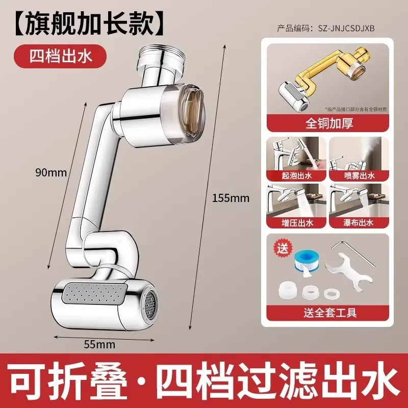 New 4 Modes Sink Faucet 1440° Rotation Filter Extension Tube Shower Water Saving Tap Universal Kitchen Gadgets Accessories Oasis Select Silver Extender