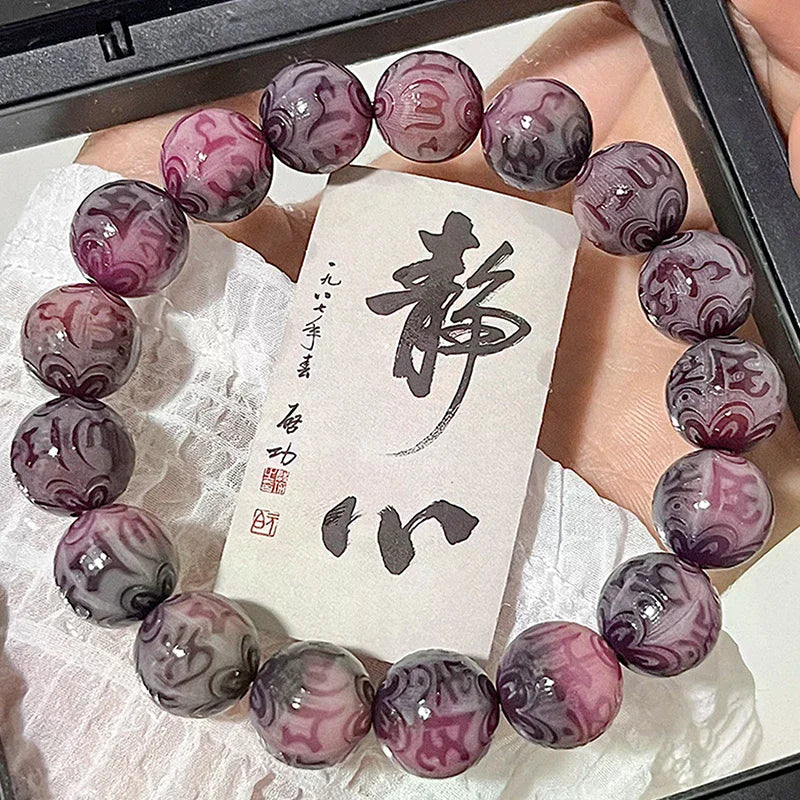 Natural Purple Bodhi Root Beaded Bracelet Buddhist Beads Rosary Beads Carved Lucky Jewelry Oasis Select