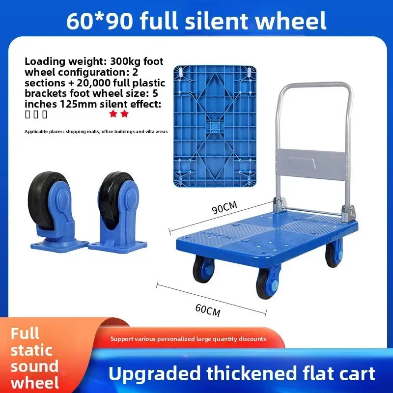 Multi-functional trolley plastic flat truck cargo trolley foldable supermarket pull flat truck Durable Oasis Select 60-90-85-E