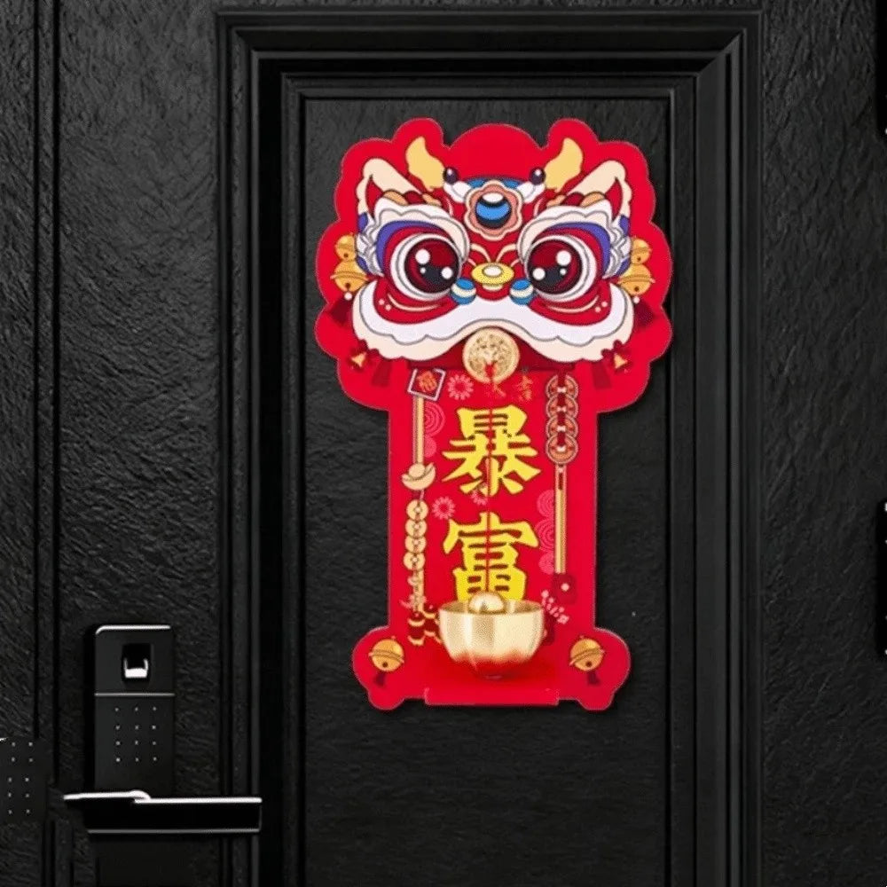 Lion Dance Magnetic Bell Ornament | Festive New Year Decor