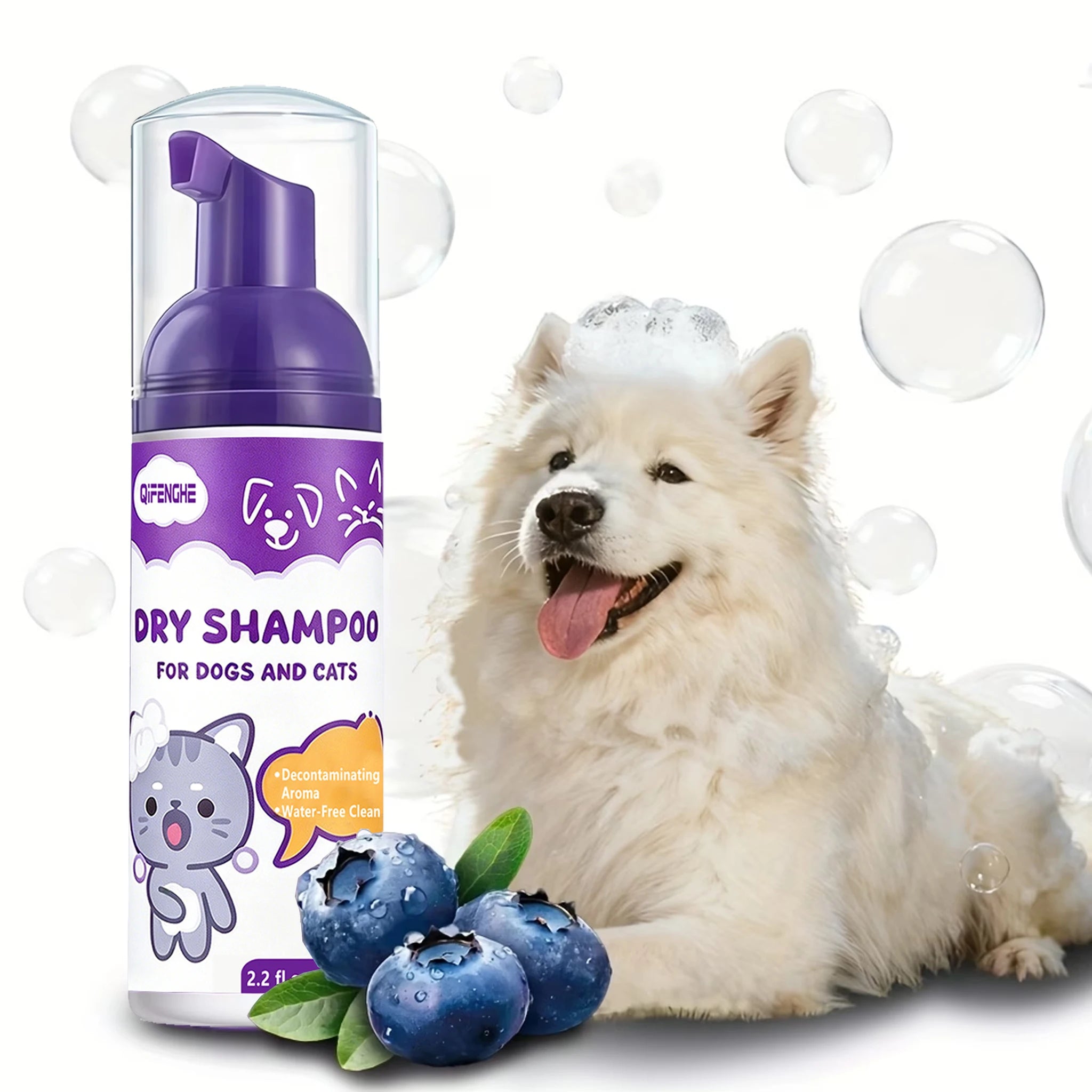 No Rinse Dog & Cat Dry Shampoo Foam – Waterless Pet Cleaner
