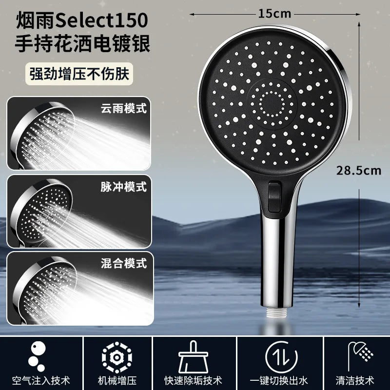 New 150mm Super large Panel 3 Modes High Pressure Shower Head Water Saving Water Rain Shower Faucet Sprayer Bathroom Accessories Oasis Select Sliver Shower