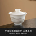 Yangzhi Jade Three-talent Covered Bowl Single High-end Non-scalding Tea Bowl with Lid White Porcelain Kung Fu Tea Set Tea Oasis Select No Specification Ercai Gaiwan