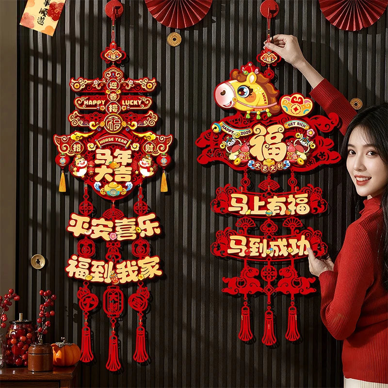 2026 Year of the Horse 3D Chinese New Year Window Wall Decor
