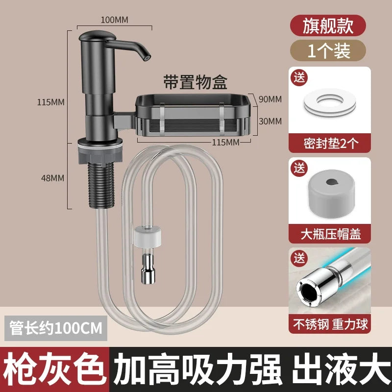 Soap Dispenser for Kitchen Sink, Kichen Sink Soap Dispenser,Extension Tube kit, Under Sink Soap Dispenser Pump, No Need More Ref Oasis Select Grey with Storage