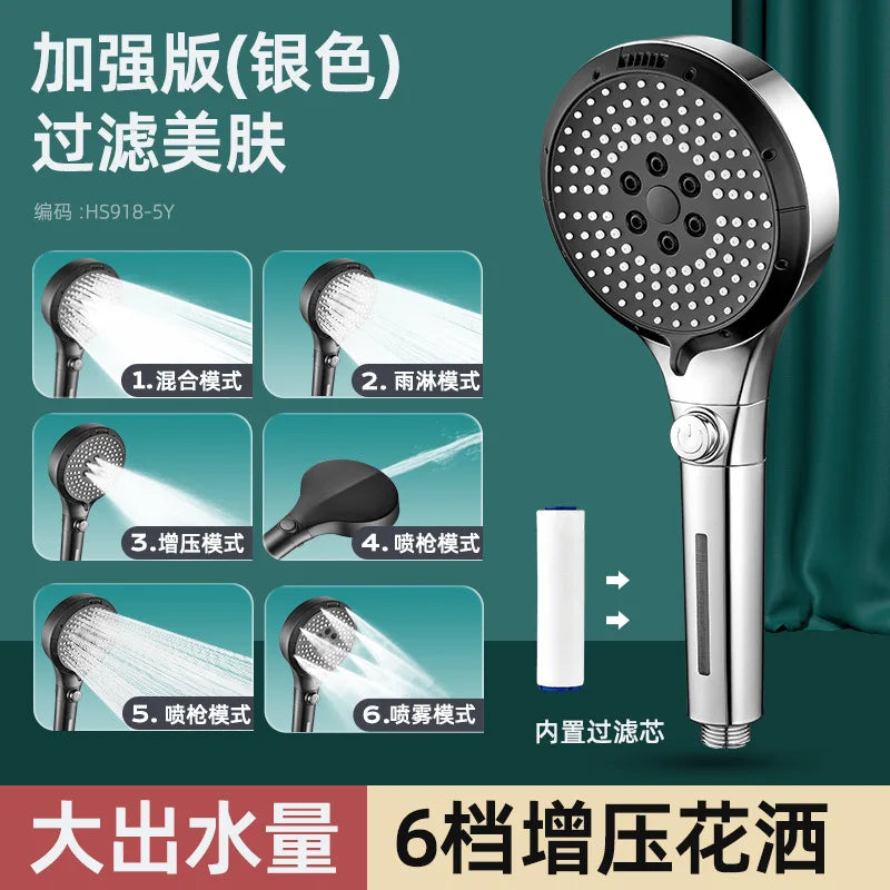 New 6 Modes Shower Head High Pressure Shower One-Key Stop Water Massage Shower Head With Filter Element Bathroom Set Accessories Oasis Select Sliver Shower