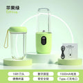 2026 New Portable Juicer Home Rechargeable Blender Small Electric Crushed Ice Juice Machine Oasis Select green