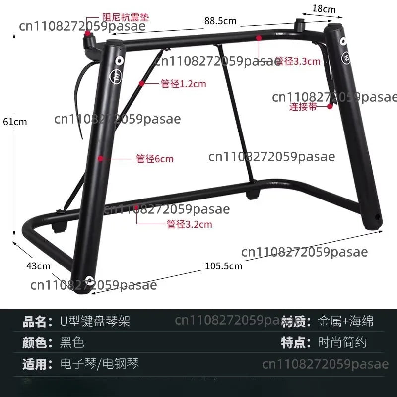 U-Shaped Piano Stand for 61, 76 & 88-Key Keyboards