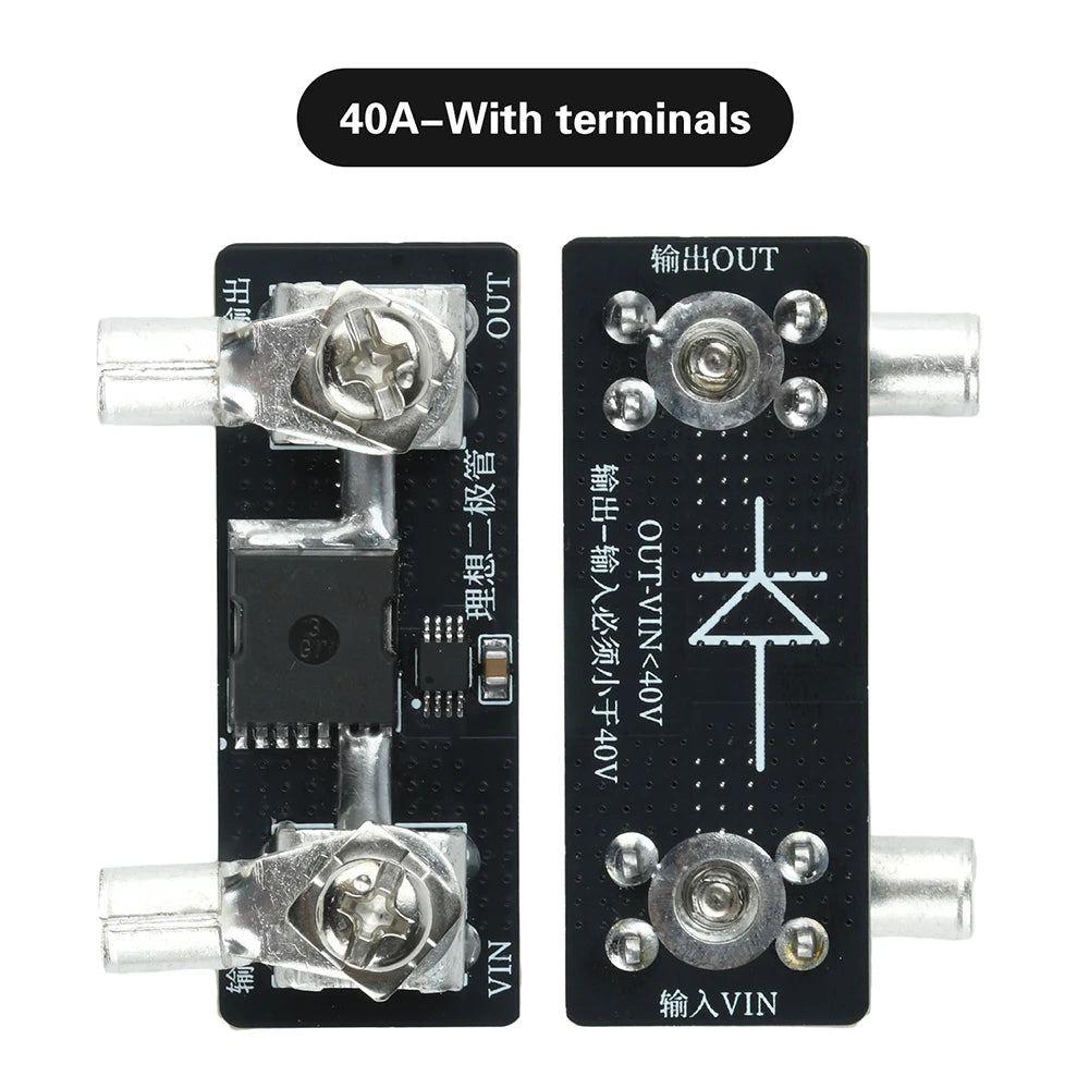 40A/65A/100A Unlimited Voltage Ideal Diode Module High Current Anti-Reverse Flow for Solar Charging & Battery Backup Systems Oasis Select 40A with terminals