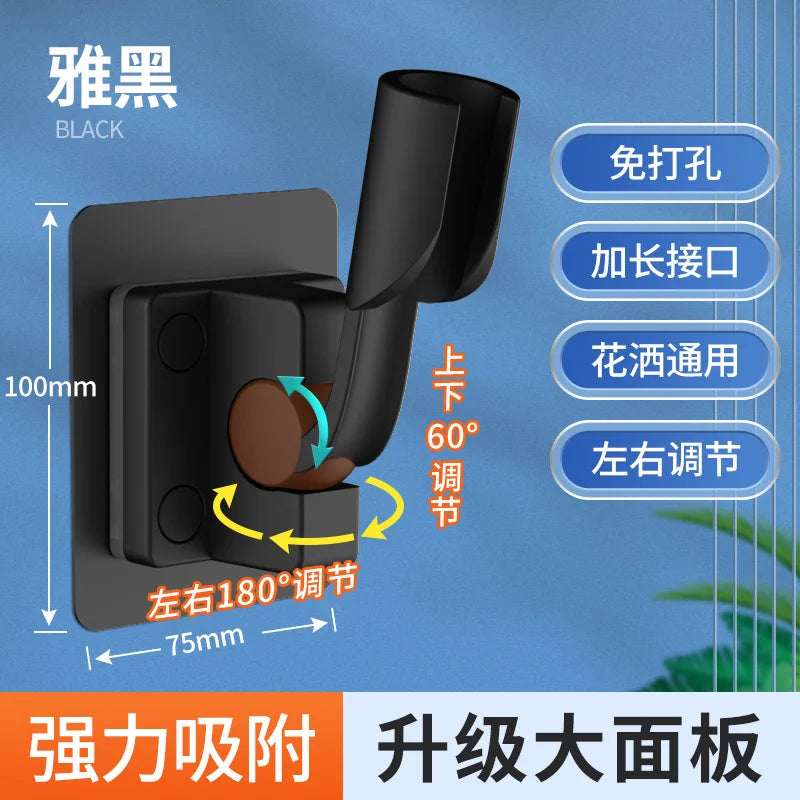 No Drill Adjustable Shower Head Holder Nozzle Handheld Holder Punch-Free 180 Degree Rotation Shower Bracket Universal accessorie Oasis Select Black Holder