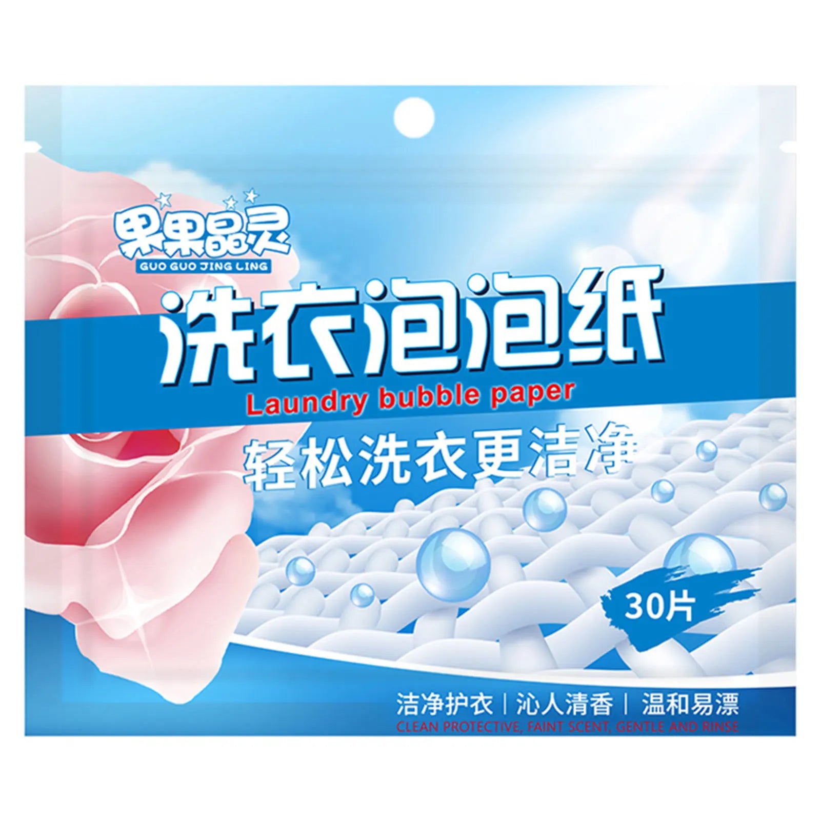 Concentrated Laundry Detergent Sheets – 30/60/90 Pack