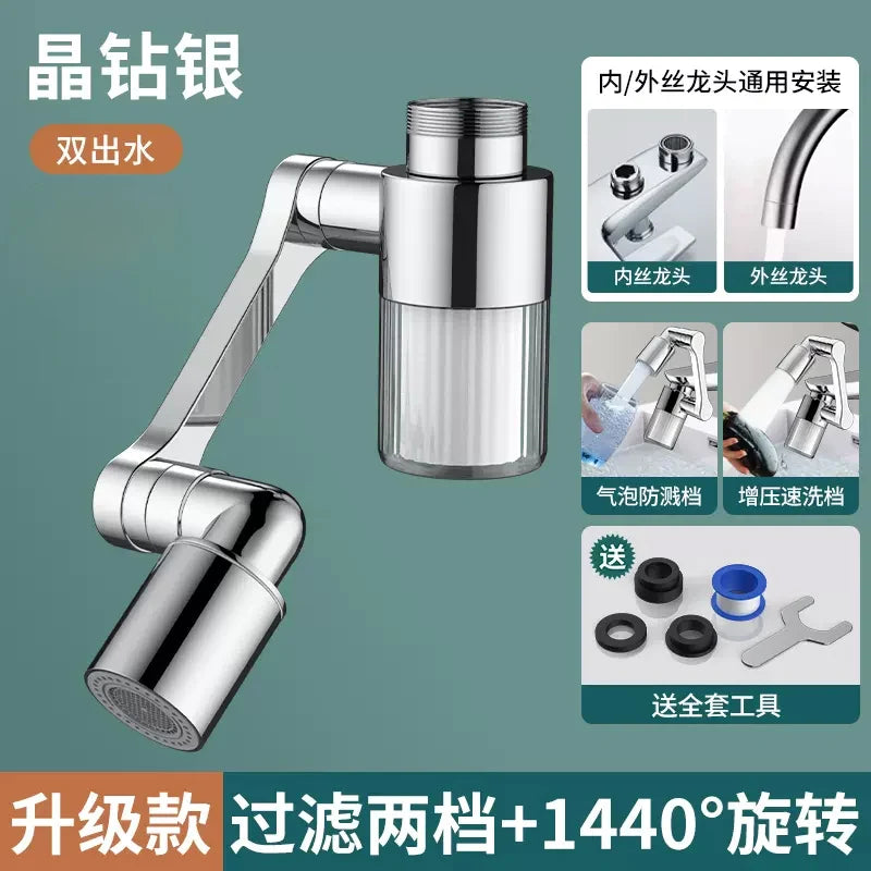New Kitchen Faucet Extender with Filter 2 Modes Metal Universal Swivel Bubbler Nozzle 1440° Rotate Filtered Faucet Extension Oasis Select