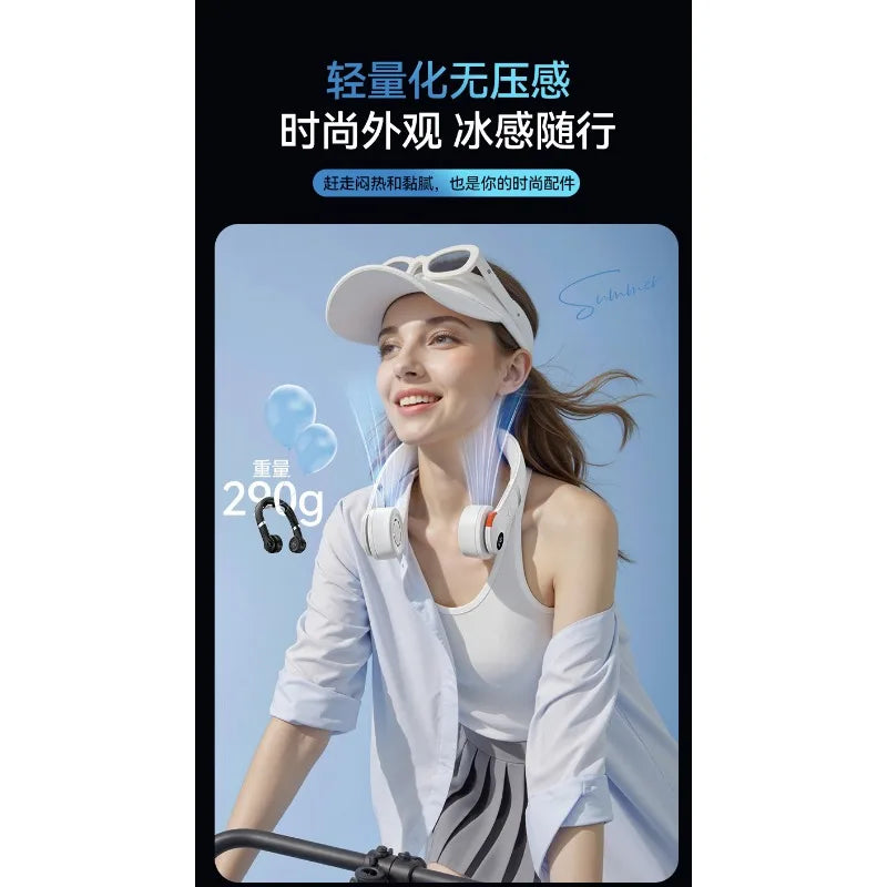 Bladeless Neck Fan – Digital Display, 20Hr Battery, USB-C