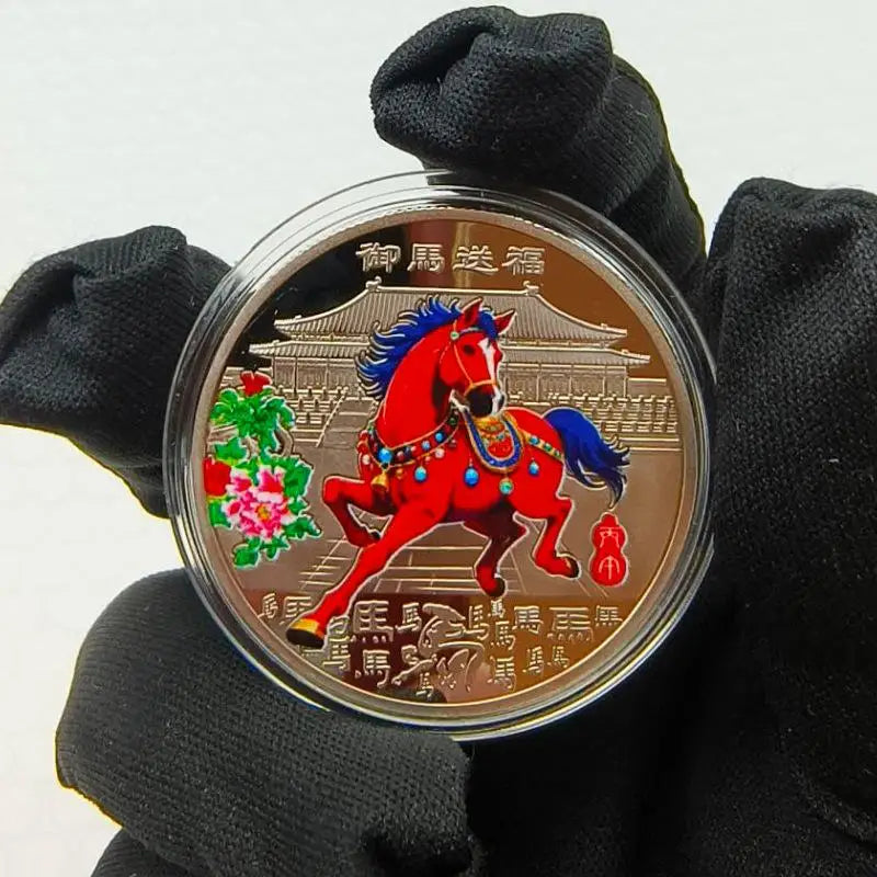 2026 Year Of The Horse Lucky Souvenir Coin Collectible Decoration Metal Crafts 40mm Zodiac Horse Commemorative Medal Event Gift Oasis Select A4