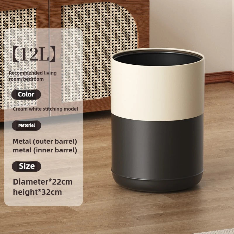 Black Walnut Imitation Solid Wood Grain Trash Can New Household Living Room and Kitchen High Appearance Level Paper Basket Oasis Select 12L white