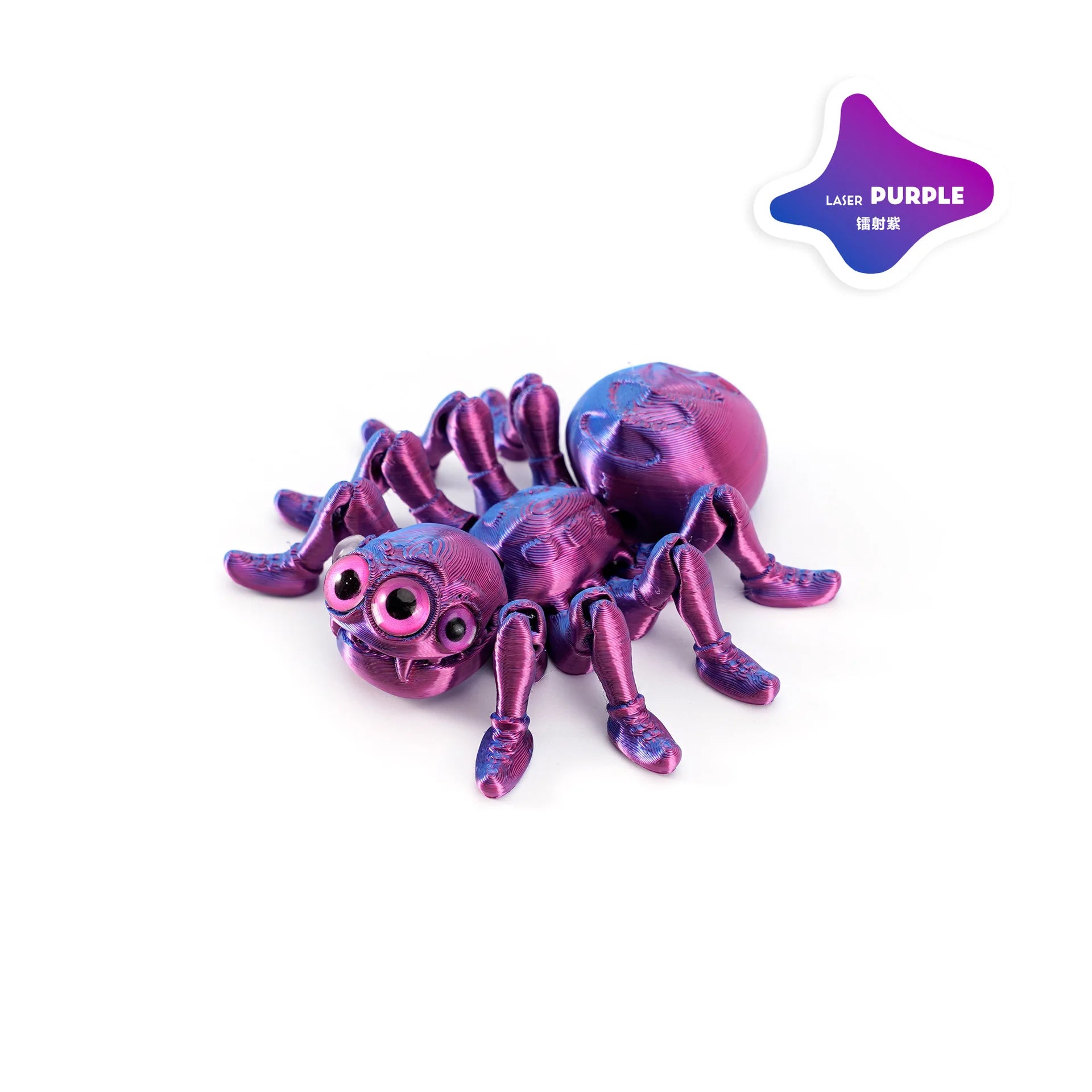 3D Printed Spider, Articulated 3D Animals,Relief Stress Fidget Toys, Desktop Pet Halloween Surprise Gift for Home Office Décor Oasis Select Purple 8CM