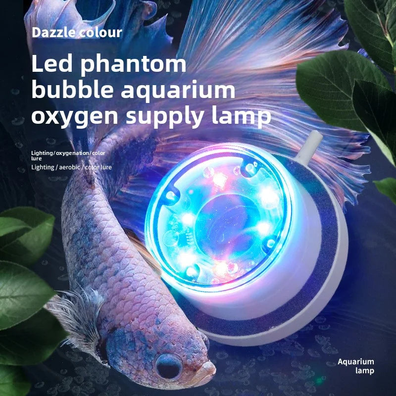 Aquarium LED Oxygen Pump Light | Color Changing Fish Tank Lamp