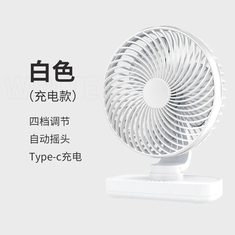 URGGU USB Rechargeable Oscillating Desktop Fan – 7W