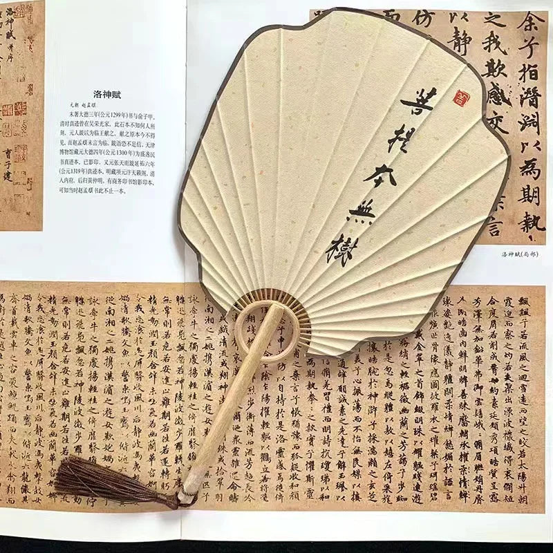 Hand-made group fan ancient Zen style Hanfu palace fan handwriting calligraphy painting Japanese style diy fan Oasis Select 12 19cm x 34cm