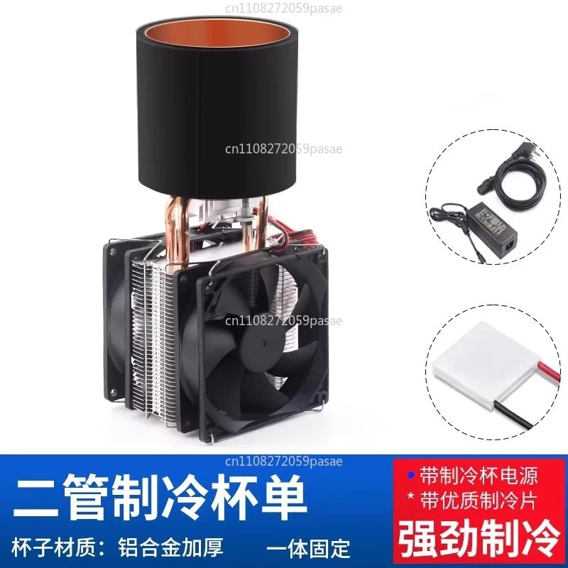 DIY Semiconductor Desktop Cooling Cup – Fast Cold Drink Chiller